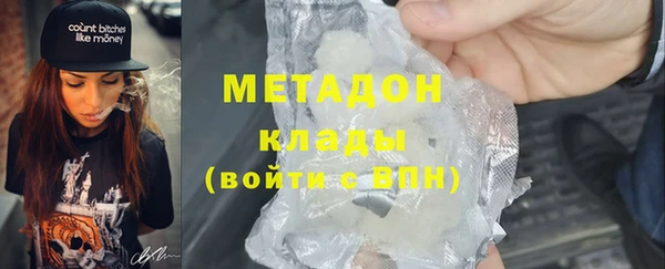 бутик Алексеевка