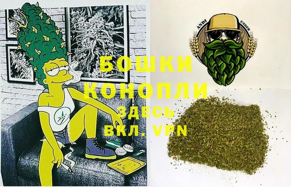 синтетический гашиш Алзамай