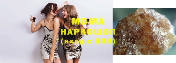 ALPHA-PVP Абинск