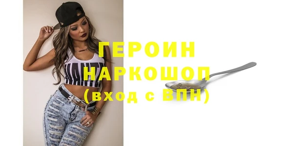 бутик Алексеевка