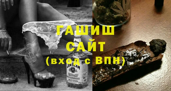 бутик Алексеевка