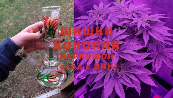 синтетический гашиш Алзамай