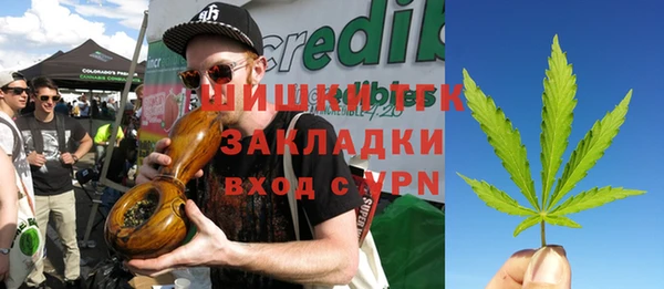 синтетический гашиш Алзамай