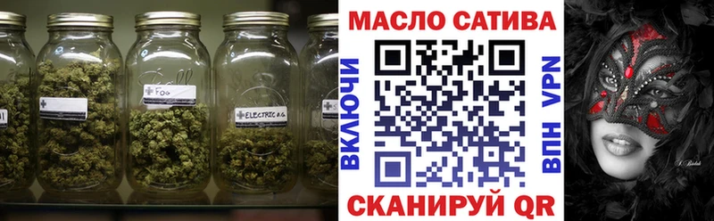 Дистиллят ТГК концентрат  цена наркотик  KRAKEN как зайти  Новотитаровская 