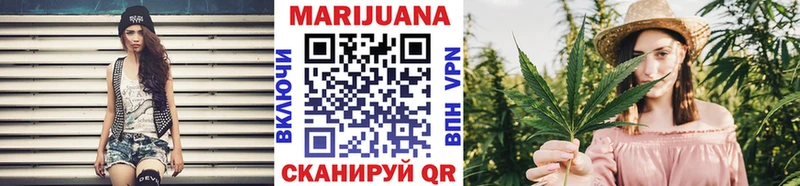 blacksprut ссылка  Новотитаровская  Шишки марихуана семена  купить  сайты 